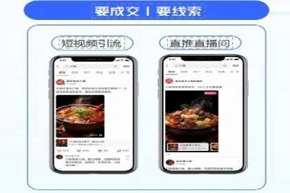 开户高返点案例分享：真实收益曝光