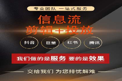 百度运营推广策略解析及实战案例